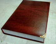 Изготовление подарочной книги