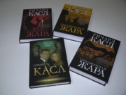 Изготовление книг скачанных из Интернета